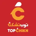 توب تشكن - الرياض - بدر
